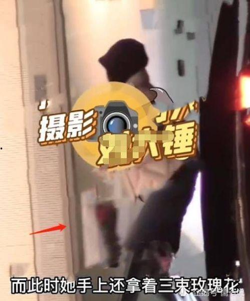 王嘉尔爆料恋情视频全集,甜蜜瞬间与甜蜜告白 第1张 王嘉尔爆料恋情视频全集,甜蜜瞬间与甜蜜告白 第1张