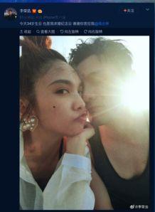 有网友爆料李荣浩吗视频,网友爆料背后的故事 第1张 有网友爆料李荣浩吗视频,网友爆料背后的故事 第1张