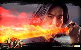 郑伊健英雄在线观看,重温经典，热血沸腾的武侠传奇  第1张