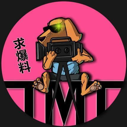 娱乐吃瓜酱的头像,揭秘娱乐圈幕后故事，带你领略明星们的真实生活  第3张